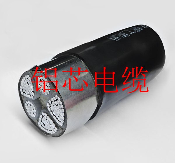 电线电缆基础知识总论